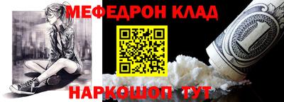 стаф Ковров