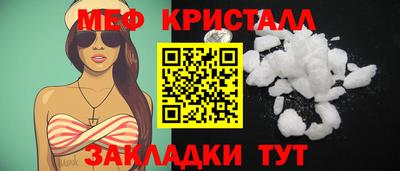 Альфа ПВП Когалым