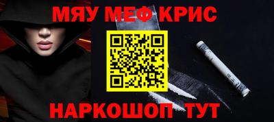 Альфа ПВП Когалым