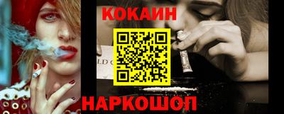 герыч Кохма