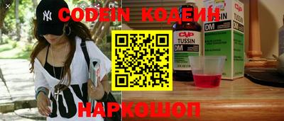 стаф Ковров