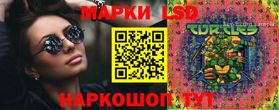 стаф Ковров
