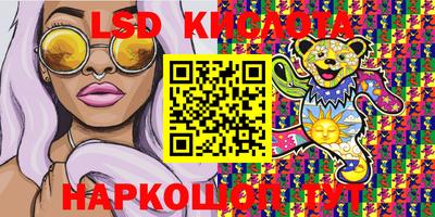 герыч Кохма