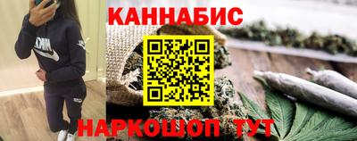 стаф Ковров