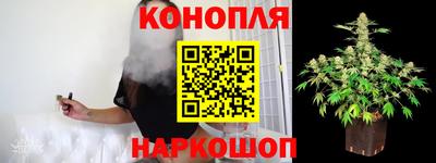 герыч Кохма