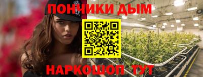 стаф Ковров