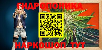стаф Ковров