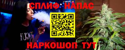 круглые Красноармейск