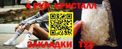 мдпв Коломна