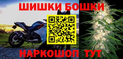 Альфа ПВП Когалым