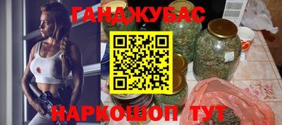 герыч Кохма