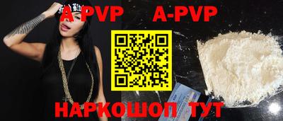 мдпв Коломна