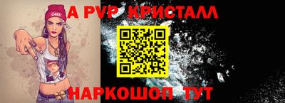 мдпв Коломна