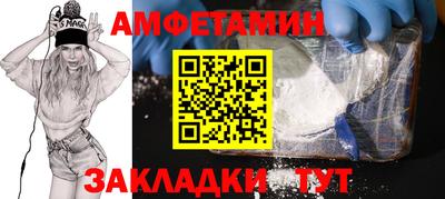 стаф Ковров