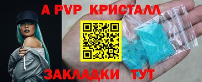 герыч Кохма