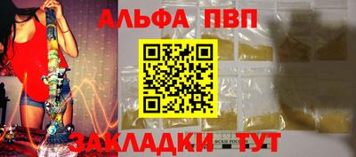 мдпв Коломна