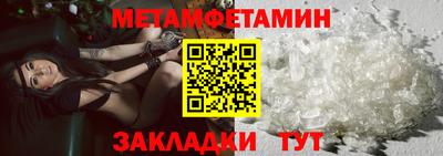 Альфа ПВП Когалым