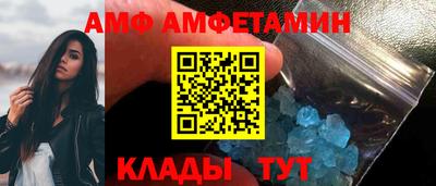 стаф Ковров