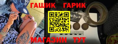 Альфа ПВП Когалым