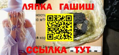 Альфа ПВП Когалым