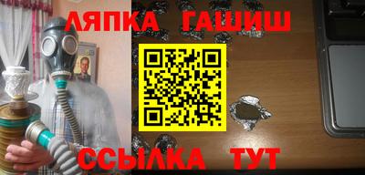 стаф Ковров