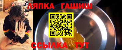 стаф Ковров