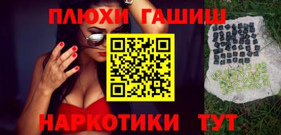стаф Ковров
