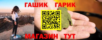 Альфа ПВП Когалым