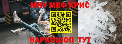 мдпв Коломна