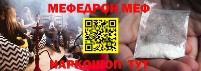 Альфа ПВП Когалым