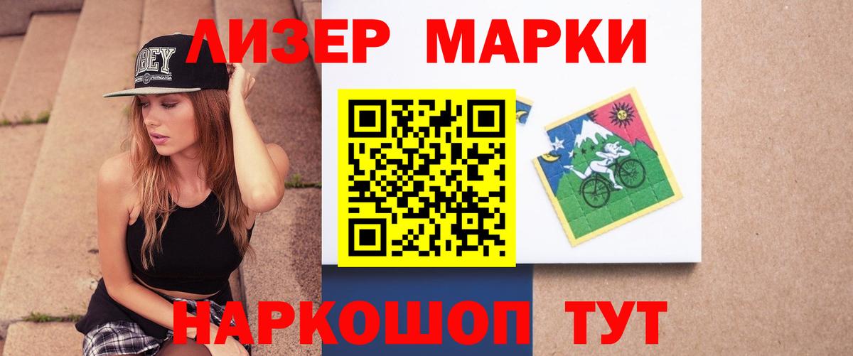 LSD-25 экстази кислота  Лсд 25 экстази ecstasy  Вход с VPN  Воркута 