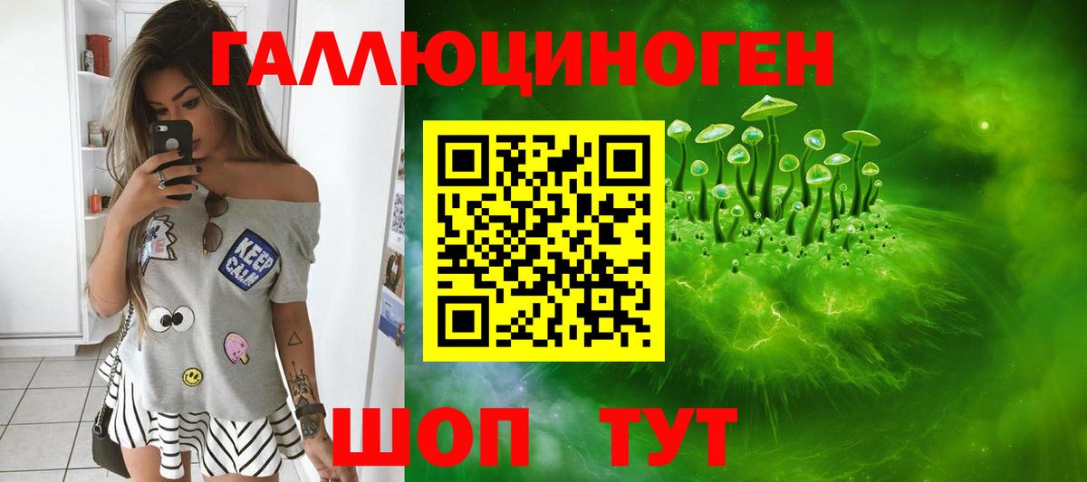 APVP СОЛЬ   Кокаин  NBOMe  Меф МЯУ МЯУ кристаллы  Воркута  Гашиш  Марихуана  Купить наркотики цена  ГАШ  Вход с VPN 